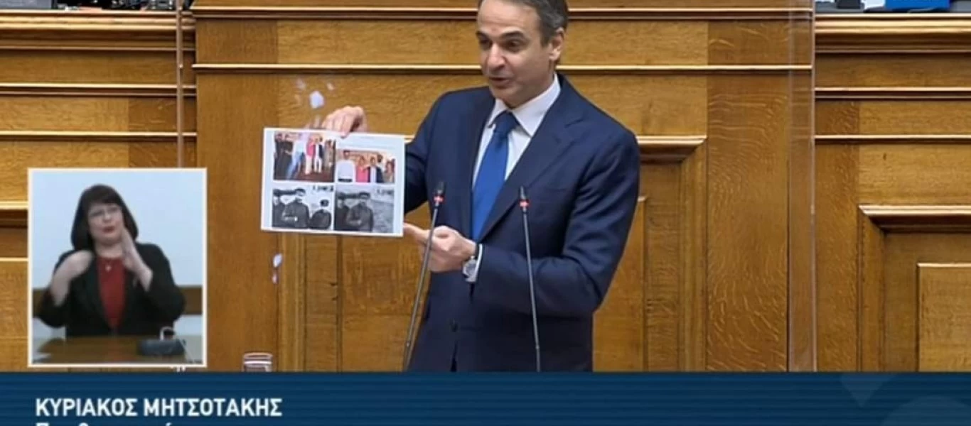 Ο Κ.Μητσοτάκης έδειξε τις φωτογραφίες του με τον Δ.Λιγνάδη στη Βουλή και το Twitter... τον «τρολάρει» (φώτο)